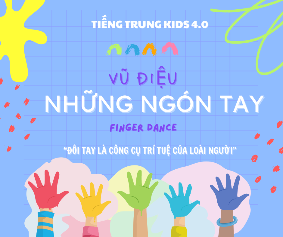 幼儿手指谣-VŨ ĐIỆU NHỮNG NGÓN TAY-FINGER DANCE