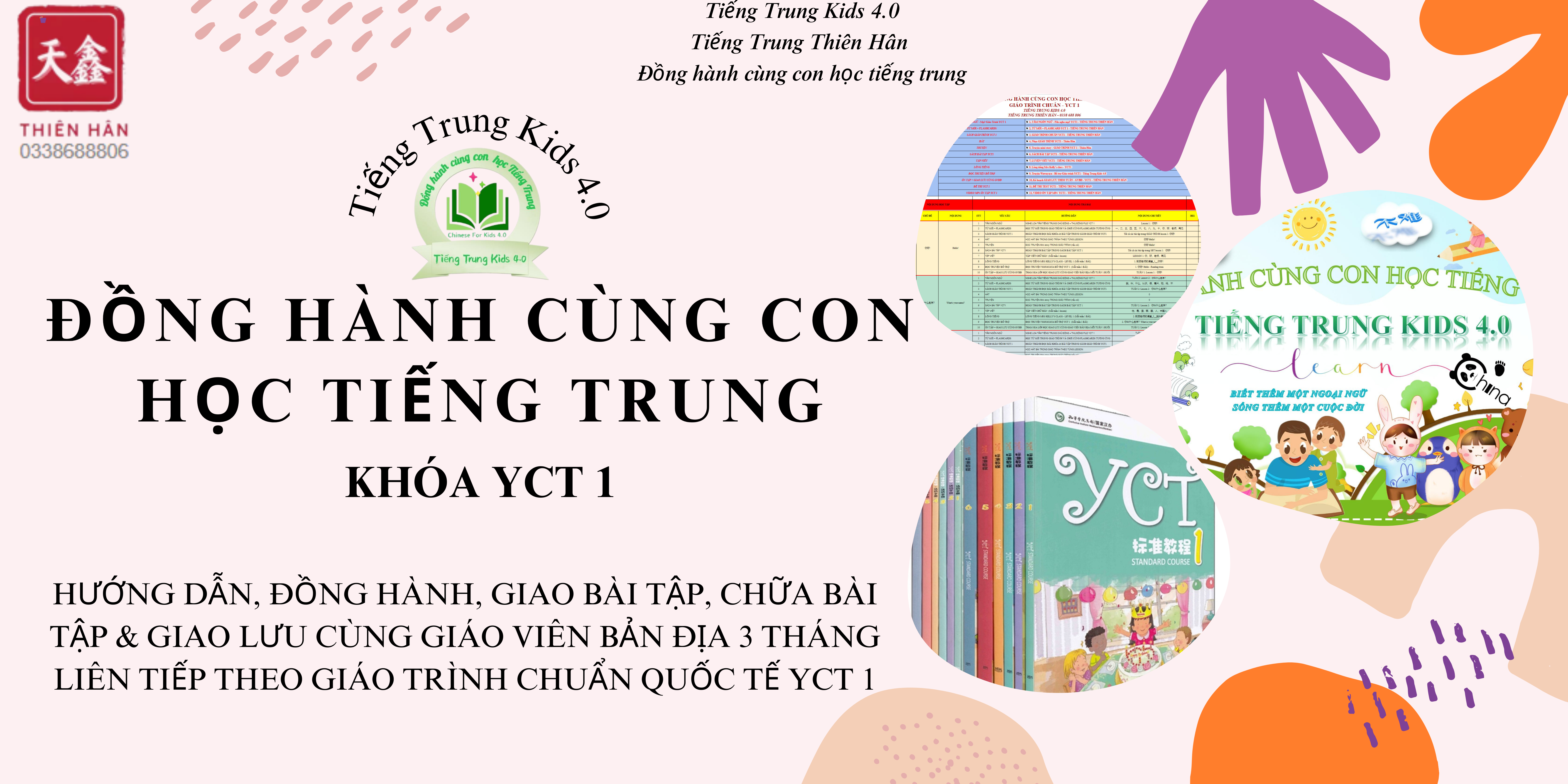 CHƯƠNG TRÌNH CHUẨN QUỐC TẾ - YCT 1