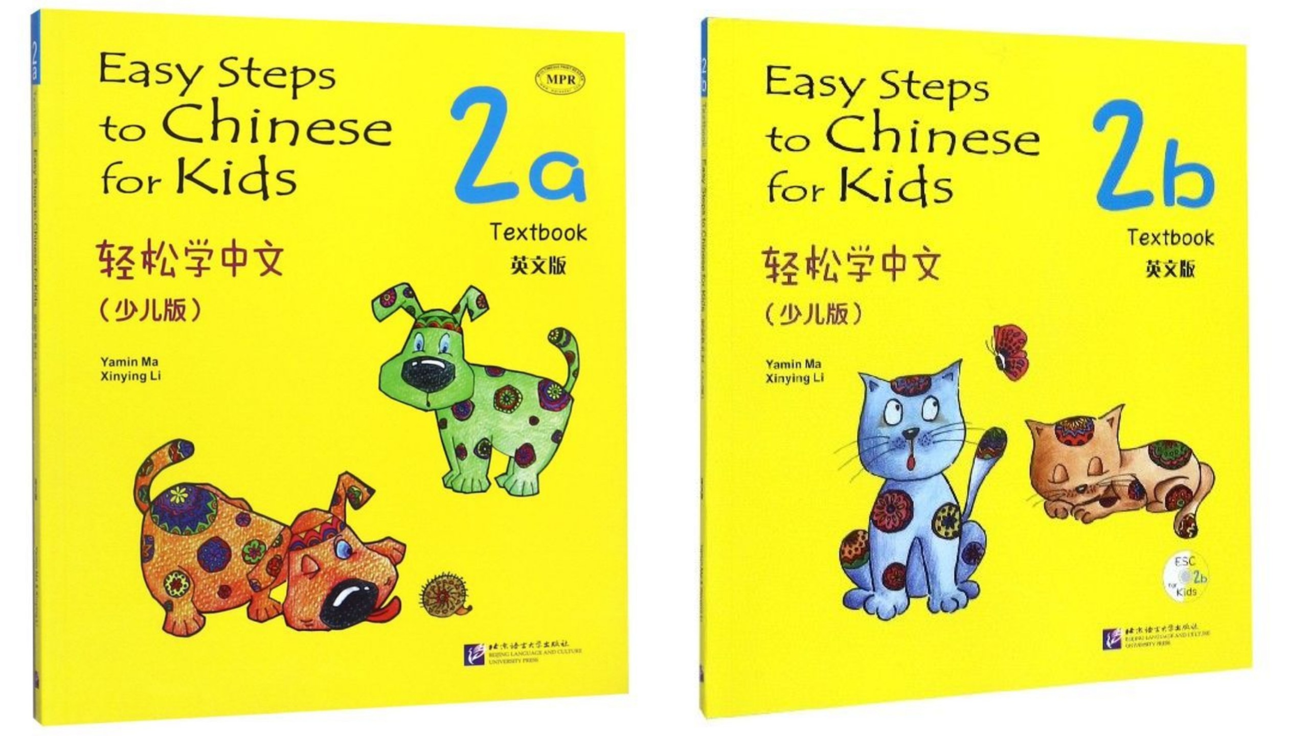 EASY STEPS TO CHINESE FOR KIDS 2a2b