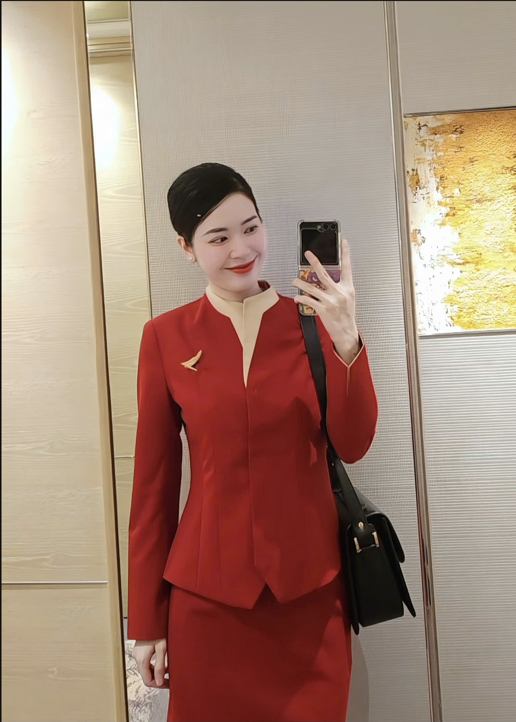 Thiên Ca