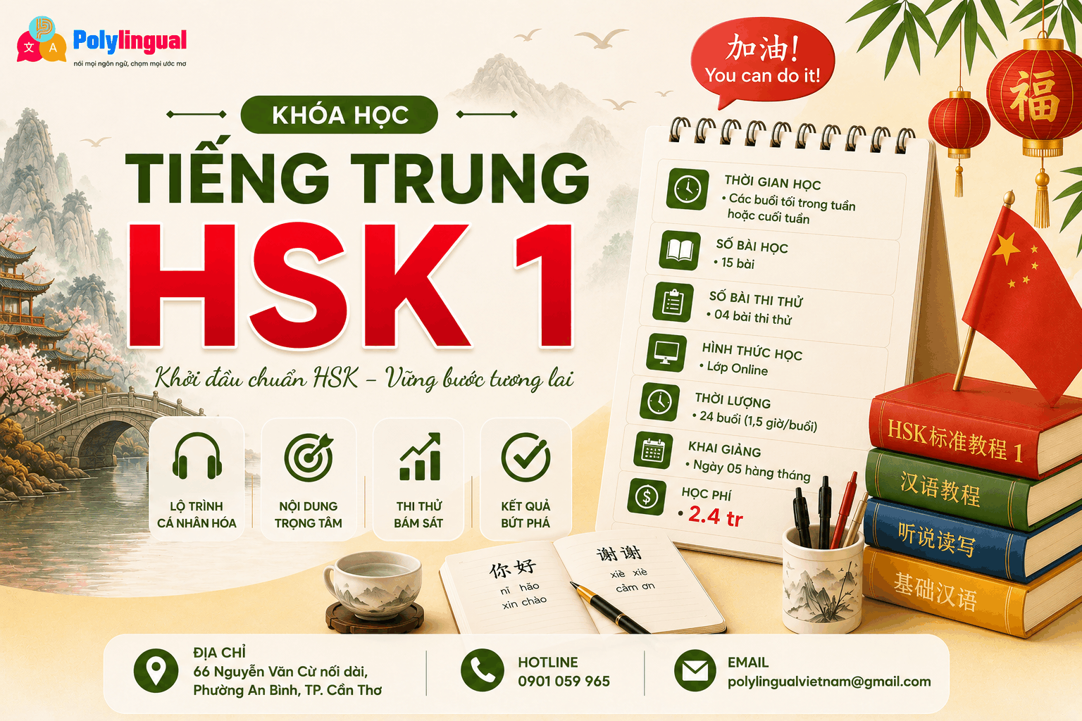KHÓA HỌC HSK 1 - 3.0