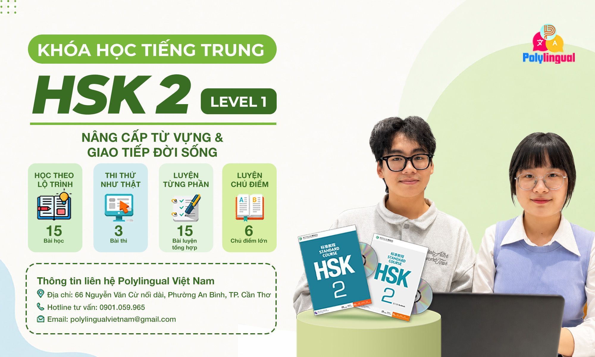 KHÓA HỌC HSK 2 - Level 1