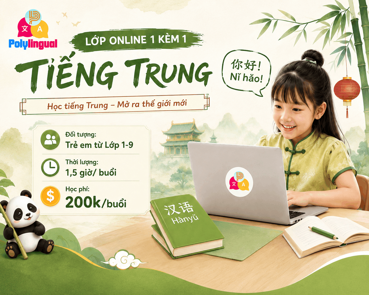 Tiếng Trung Online 1 Kèm 1 –  Dành Cho Trẻ Em