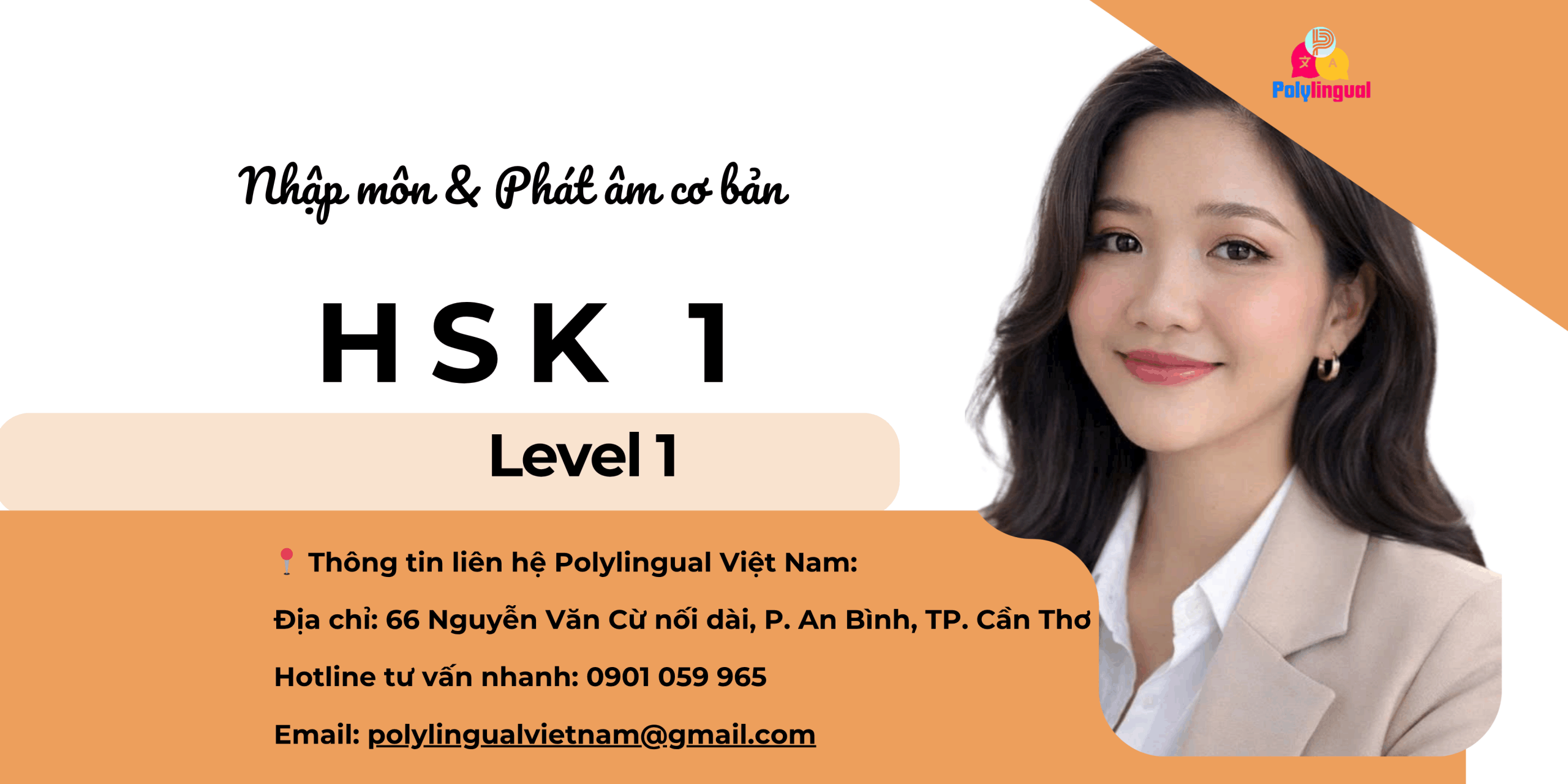 khóa học tiếng anh cơ bản