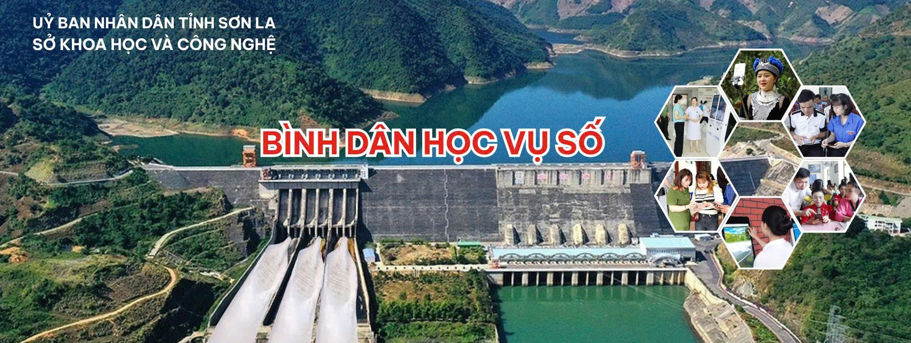Cổng bình dân học vụ số
