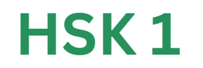 HSK1- BÀI TẬP- BÀI 15