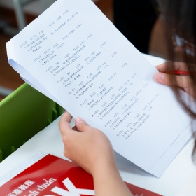 Sở hữu 1 suất HSK ưu tiên trên toàn quốc