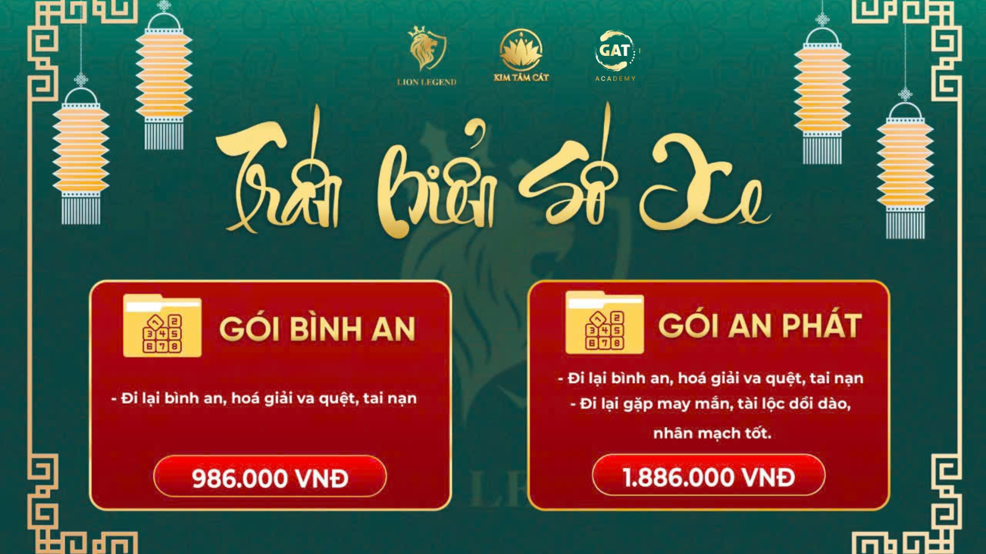 (6) Sản phẩm: Trấn biển số xe