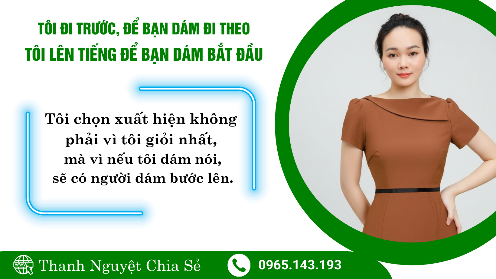 Chuyên gia 2