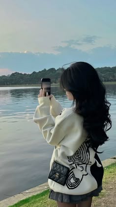 Hoàng Hân