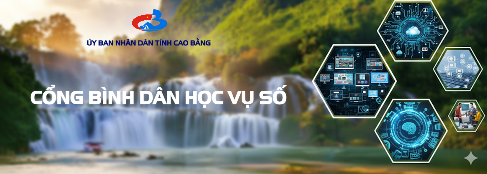 Cổng bình dân học vụ số