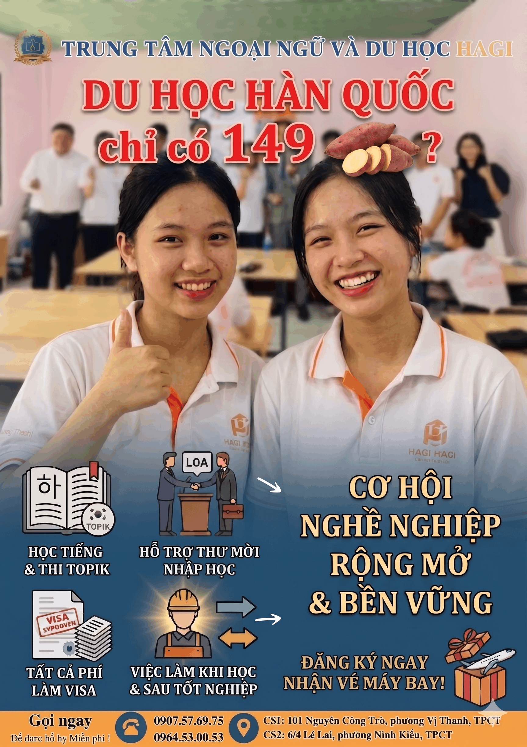 Featured blog post
