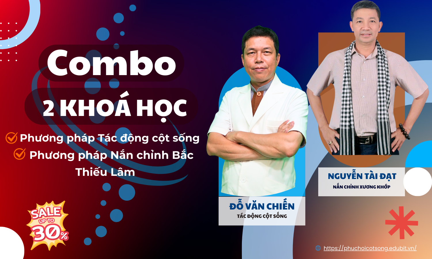 Combo 2 khóa ưu đãi