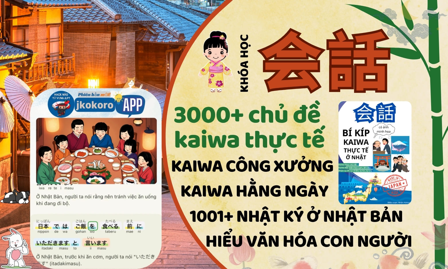 KAIWA THỰC TẾ (KO CÓ TRONG SÁCH VỞ)