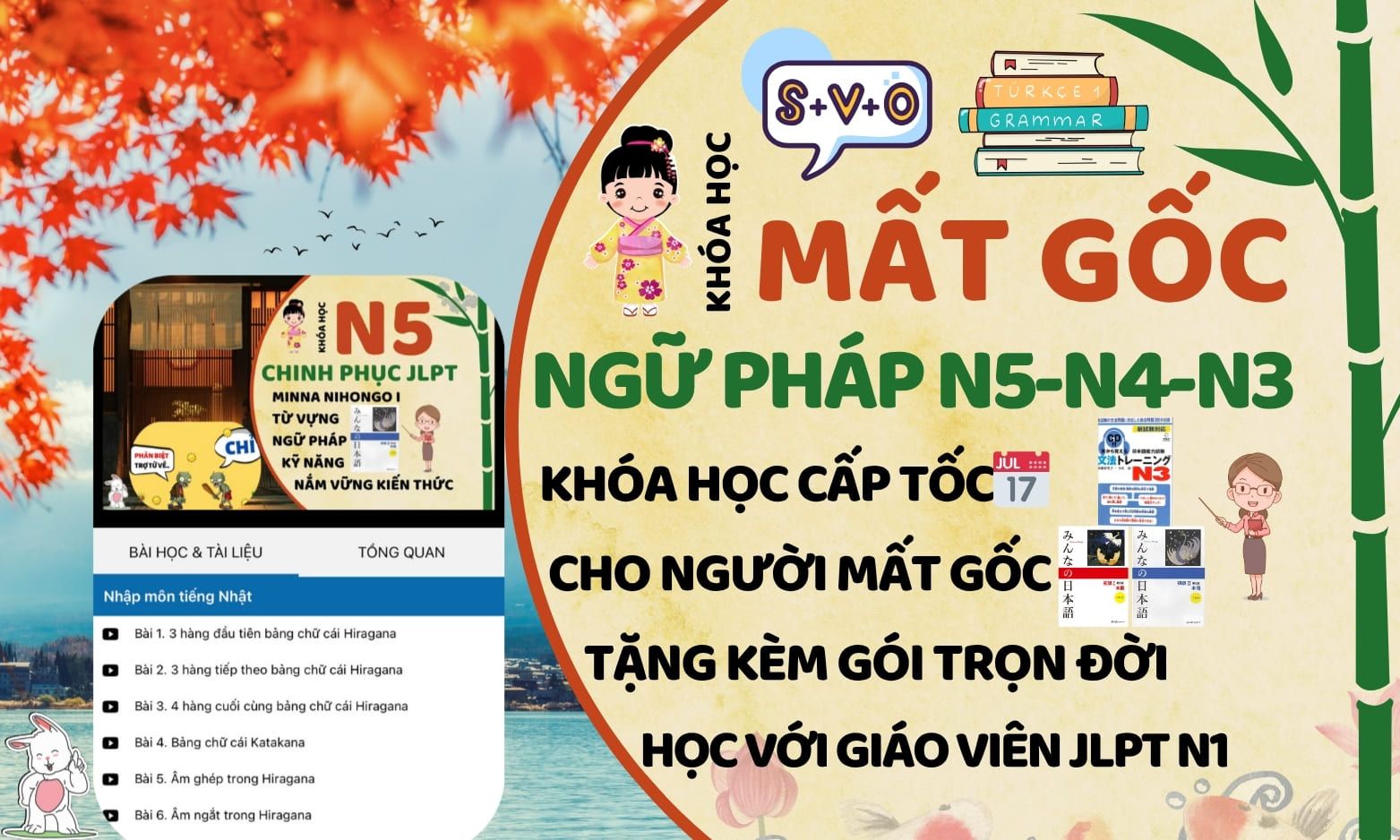 MẤT GỐC NGỮ PHÁP N5/N4/N3🆘