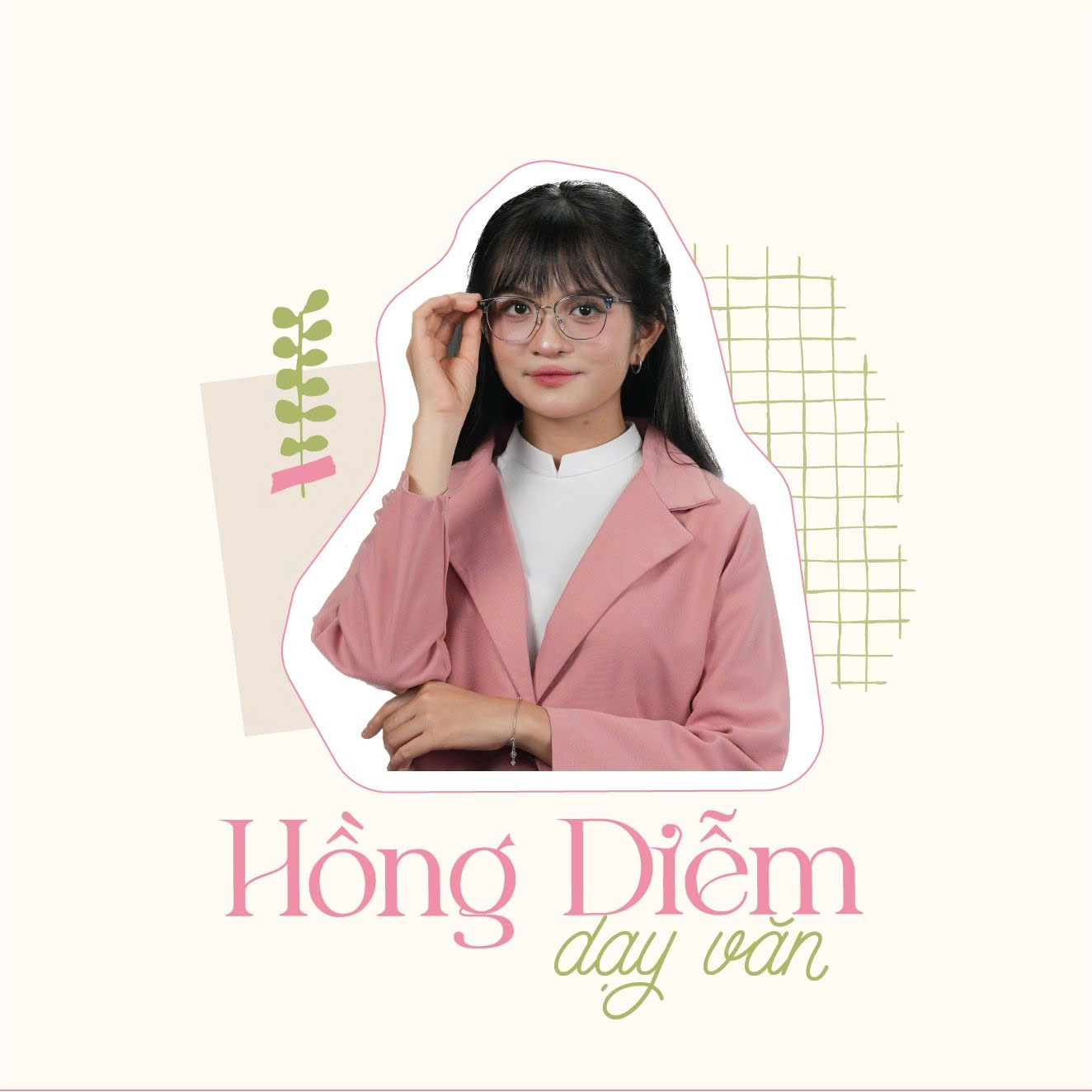 Cô Hồng Diễm