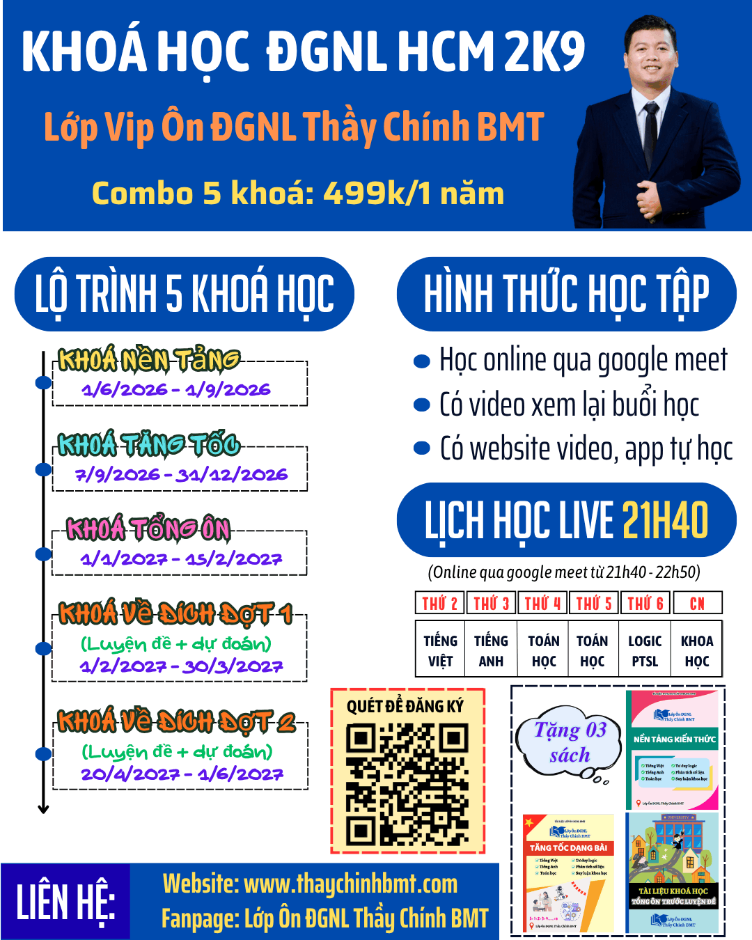 Image Link