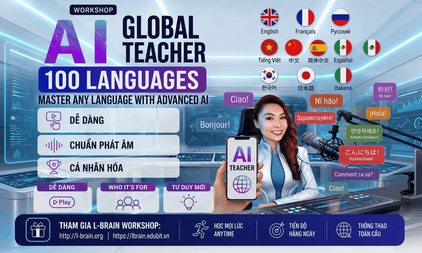 AI GLOBAL TEACHER