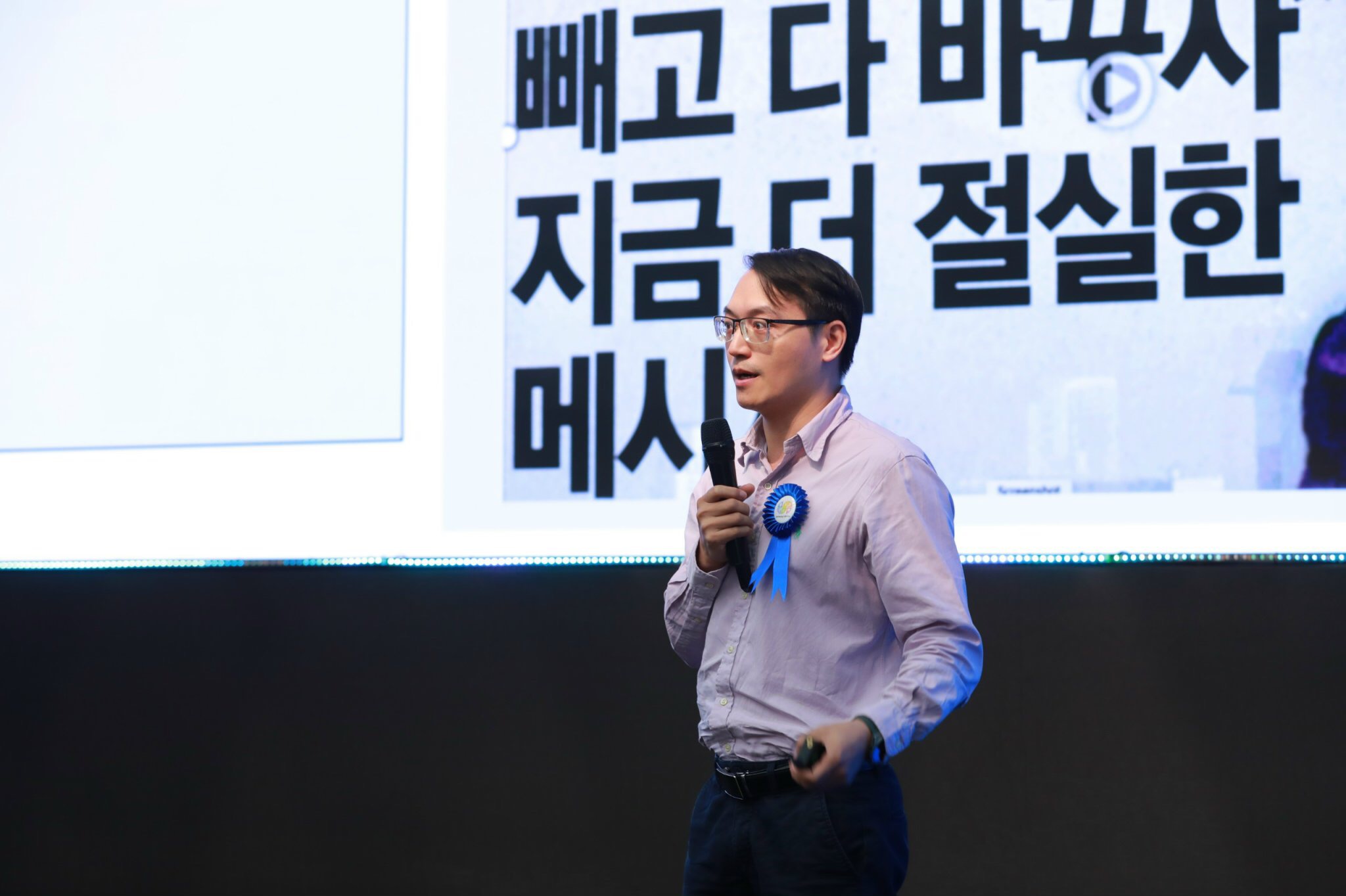 Tổng quan về giáo dục STEM