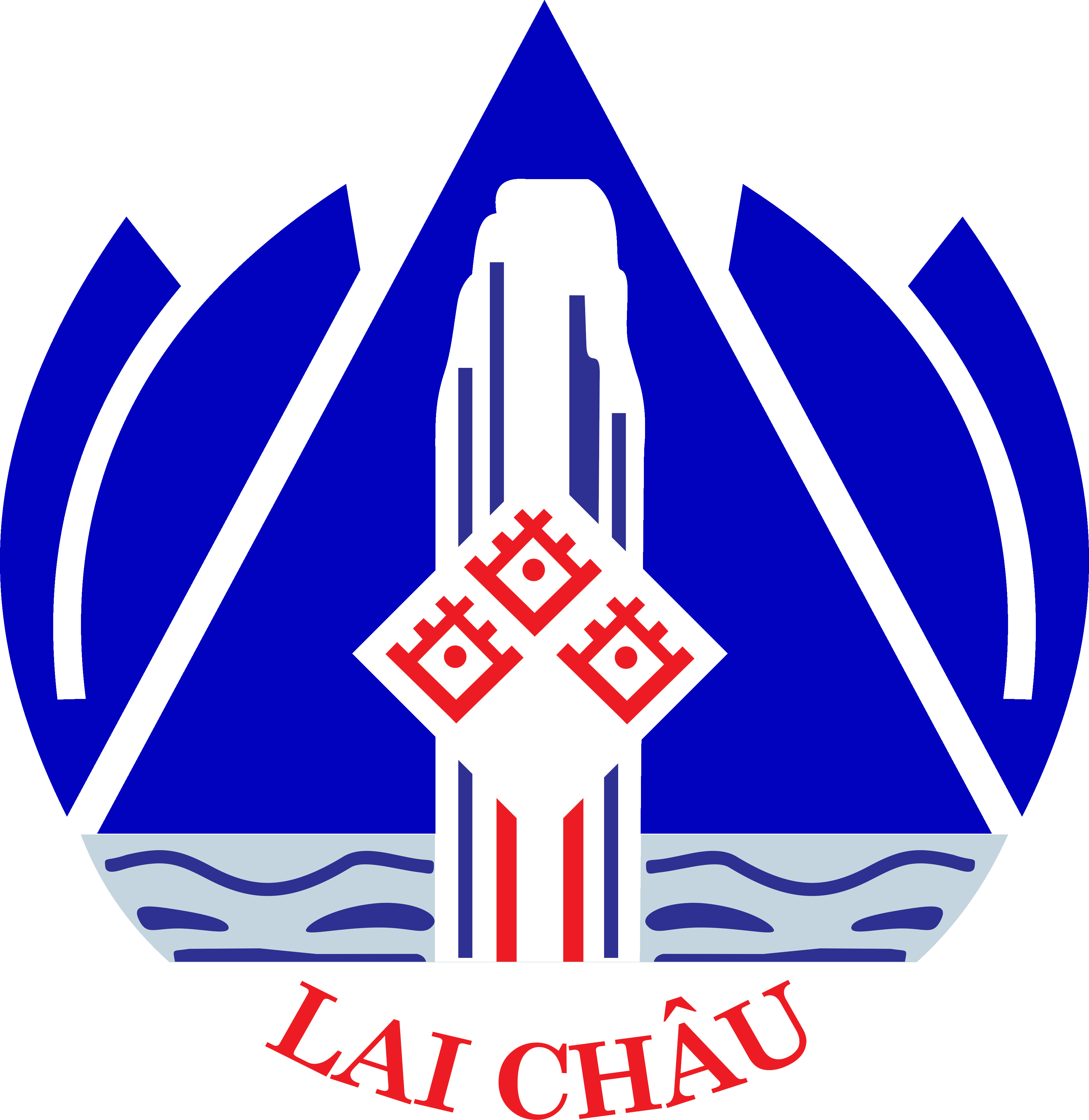 Bình dân học vụ số Lai Châu