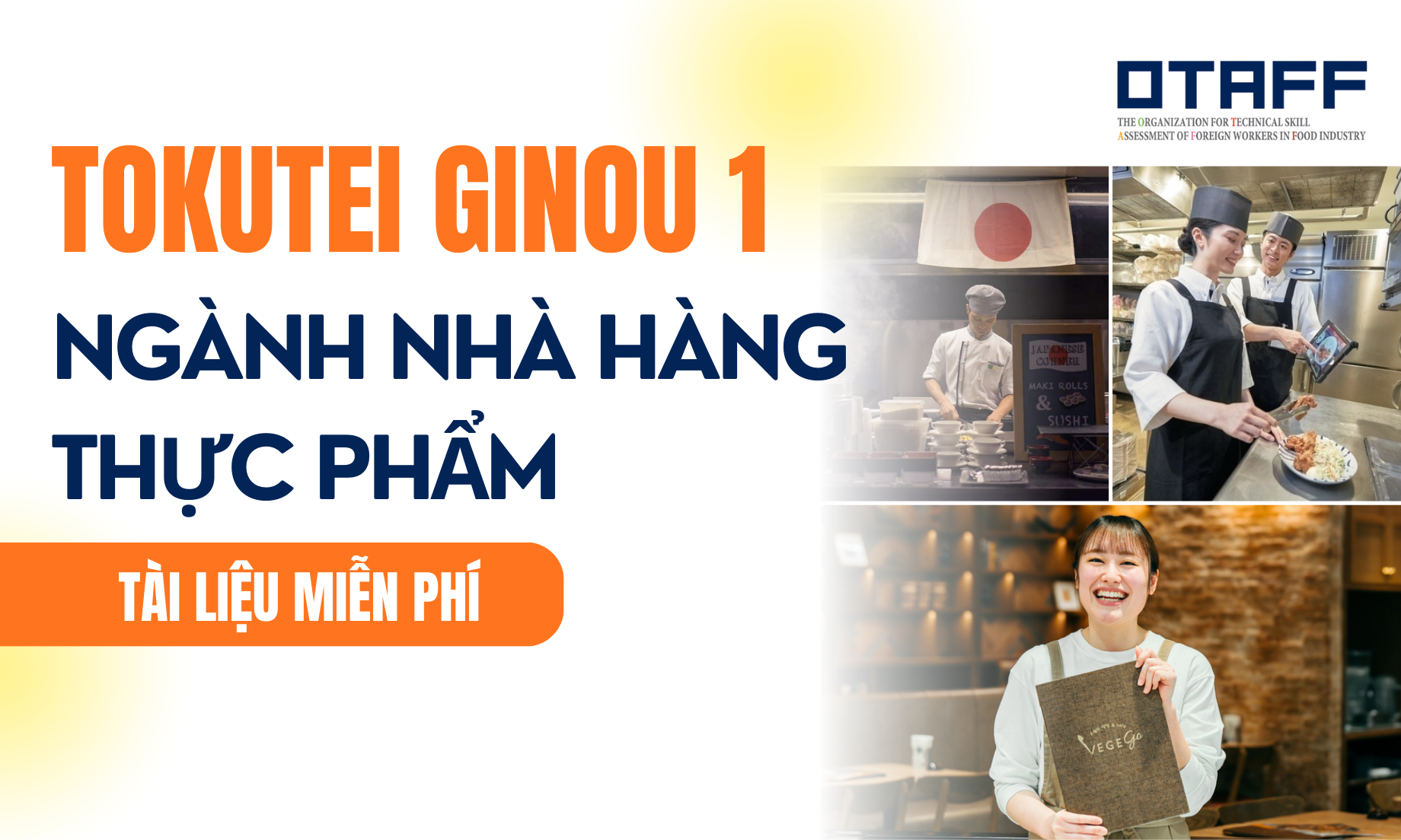 TÀI LIỆU MIỄN PHÍ TOKUTEI 1 NGÀNH NHÀ HÀNG THỰC PHẨM
                               