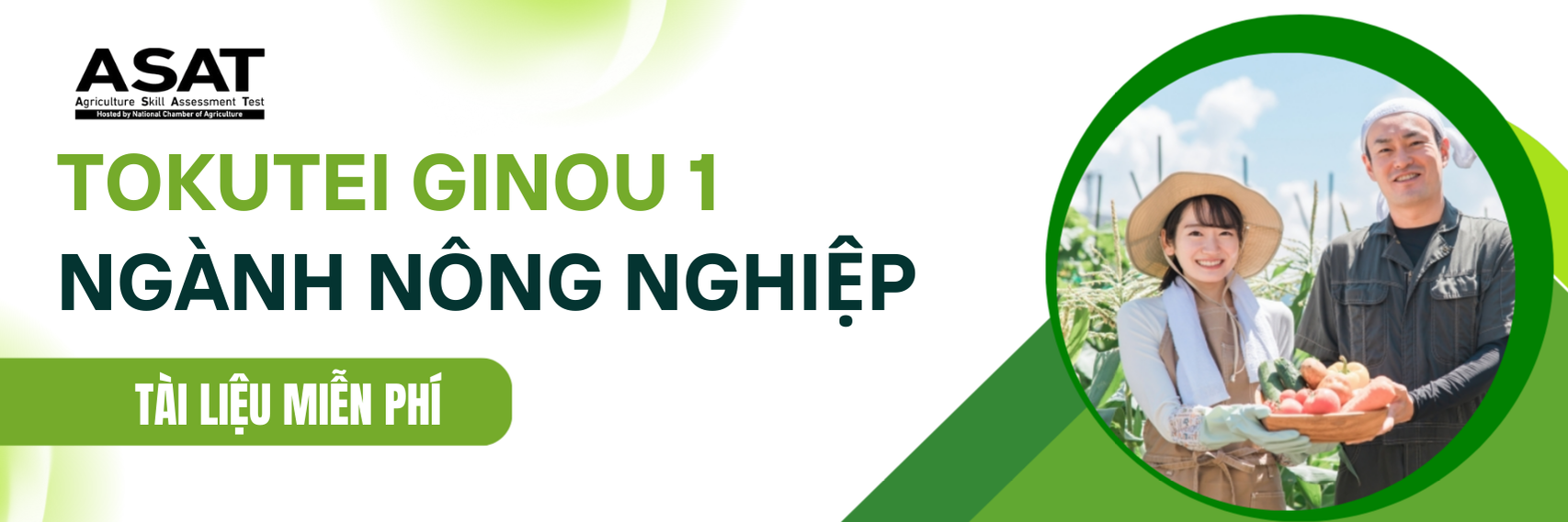 TÀI LIỆU MIỄN PHÍ TOKUTEI 1 NGÀNH NÔNG NGHIỆP