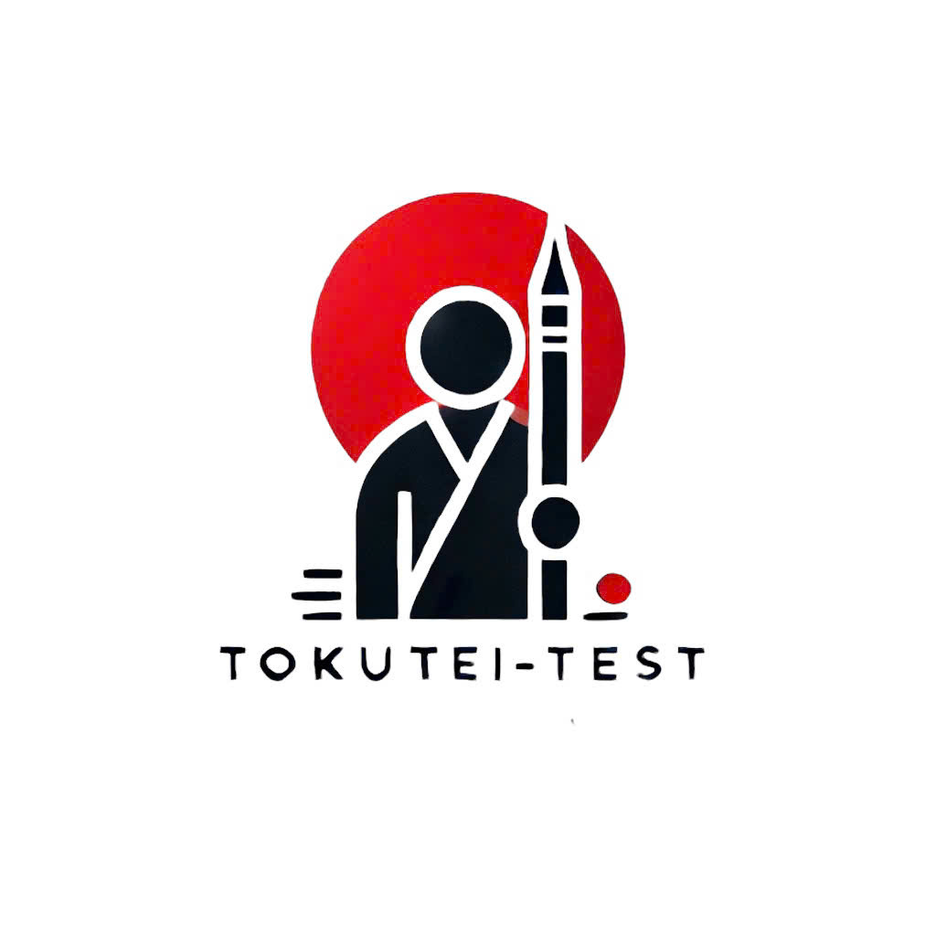 TOKUTEI TEST